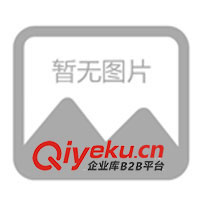 供斷路器 電能表 變壓器 穩(wěn)壓器 刀開關(guān) 隔離開關(guān)